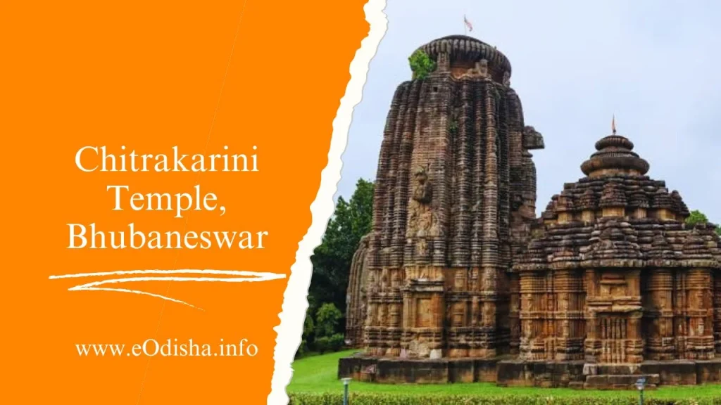 Chitrakarini Temple