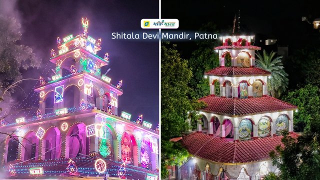 Shitala Mata Temple, Patna