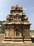 Moovar Koil 4