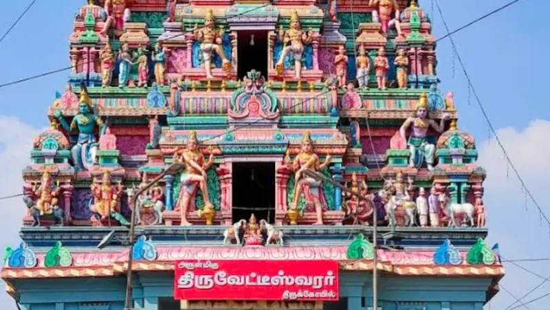 Thiruvettisvarar Temple, Thiruvettisvaranpettai