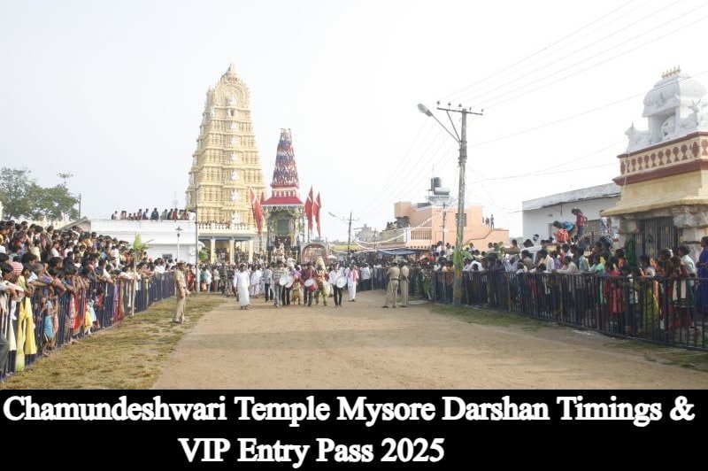 Chamundeshwari Temple