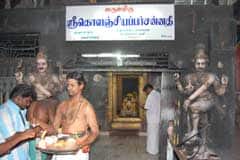 Kolanjiappar Temple 4