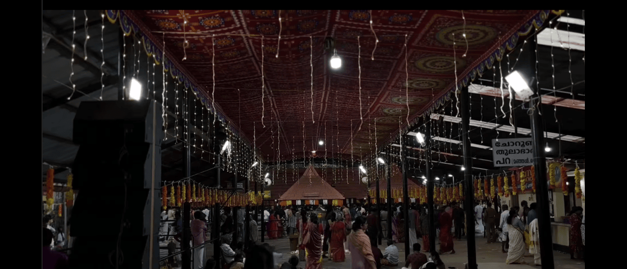Aadimoolam Shree Naagaraja Kshethram