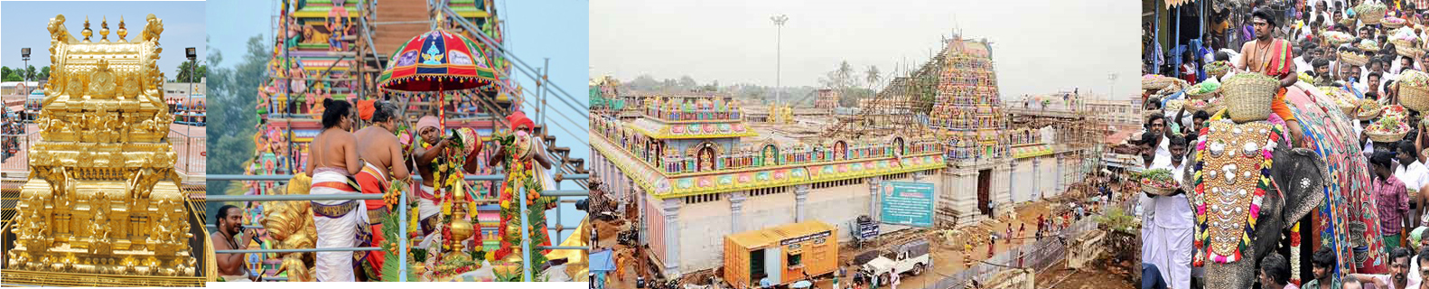 Samayapuram Mariamman Temple