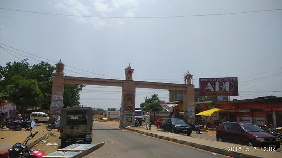 Mehandipur Balaji Temple