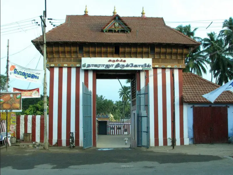 Nagaraja Temple, Nagercoil