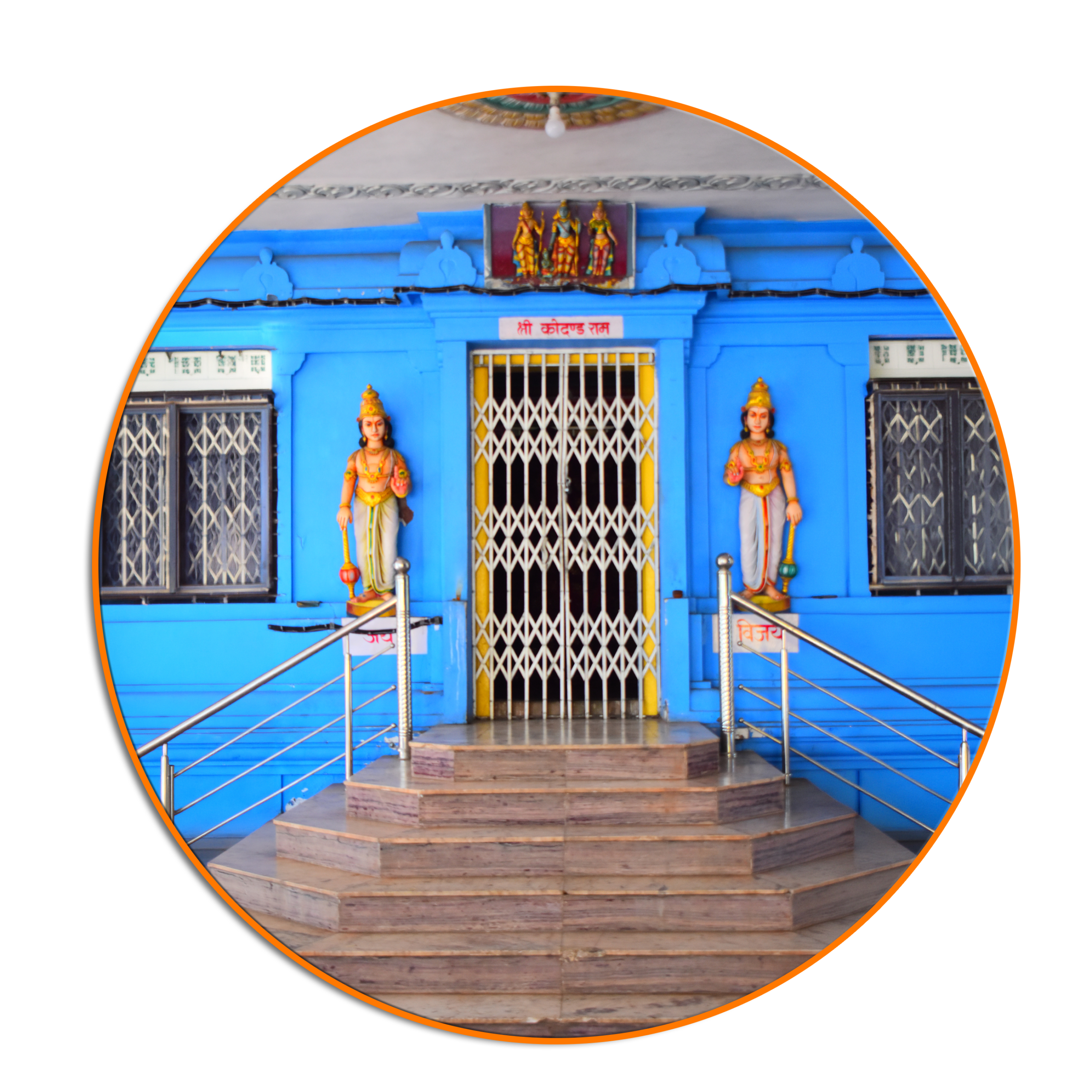 Ram Hanuman Mandir