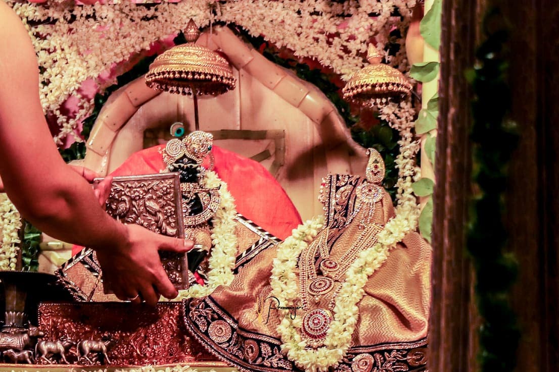 Radha Raman Temple
