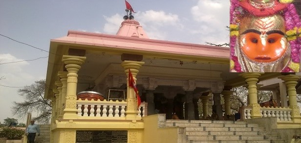 Bhairav (tantrik)