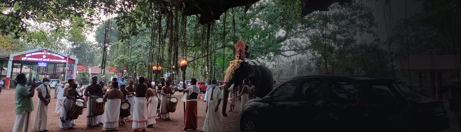 Azhakodi Devi Temple