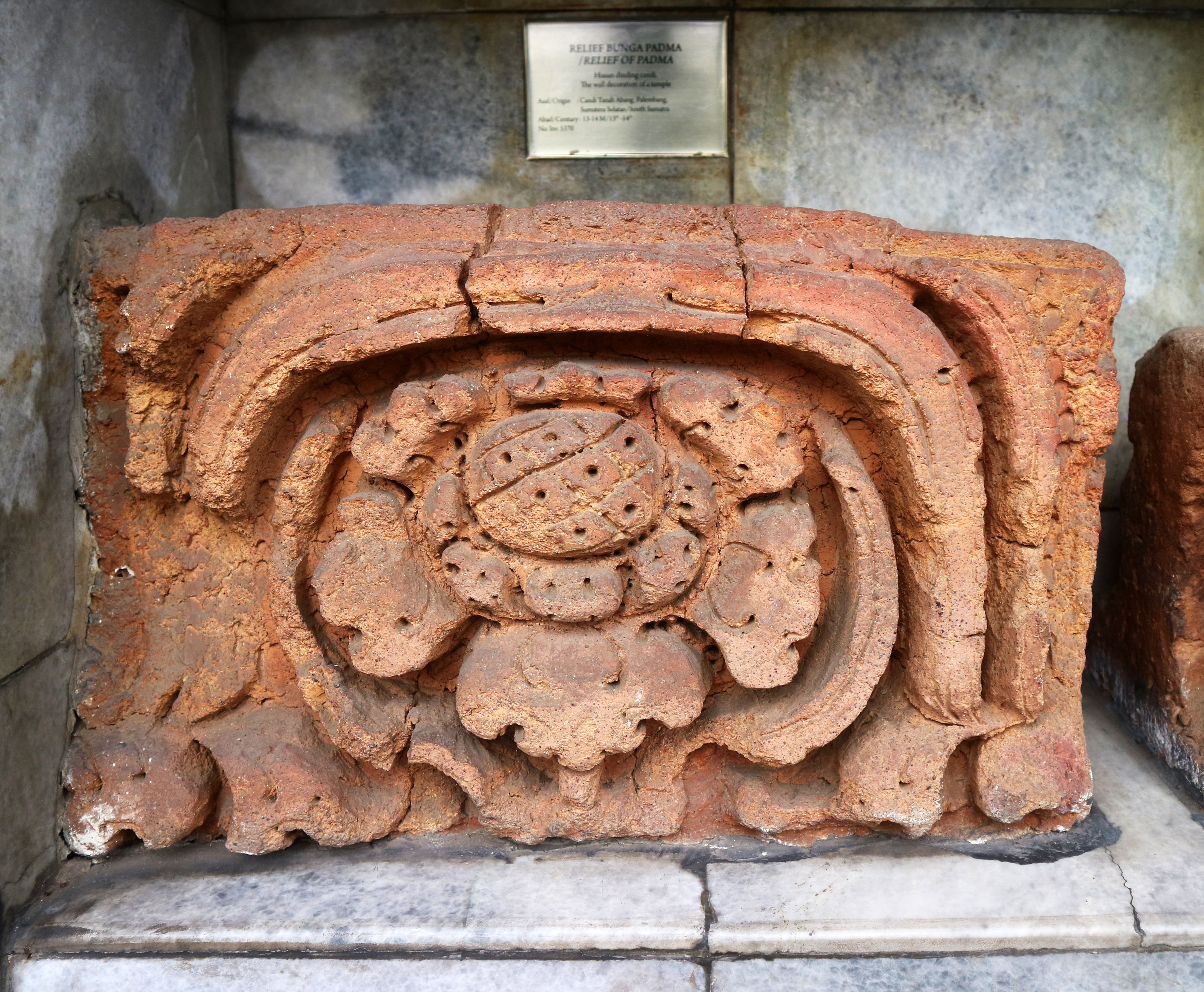Bumiayu temple 4
