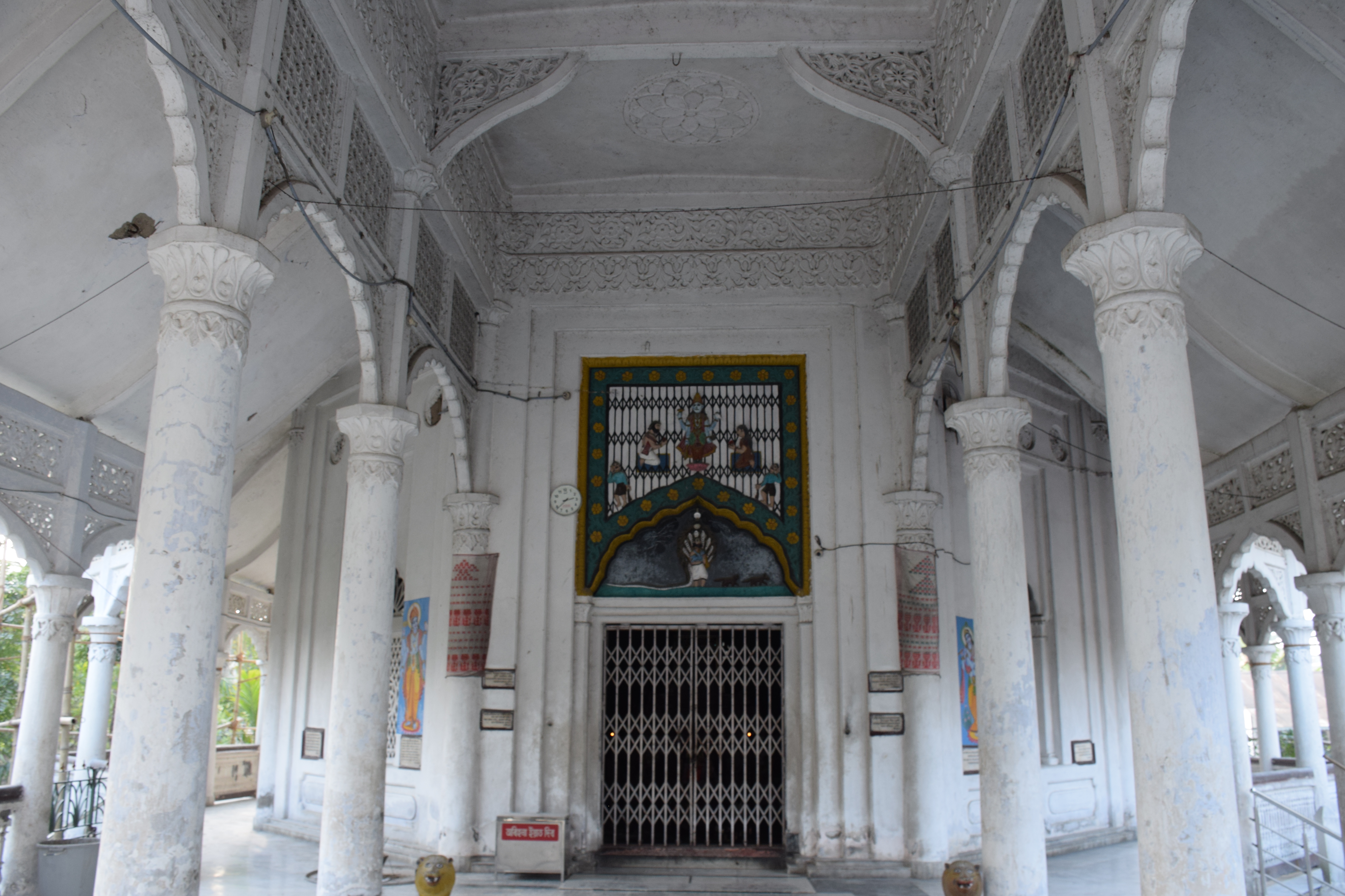 Madhupur Satra 8
