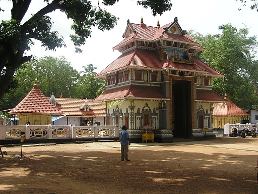 Sree Maheswara Temple