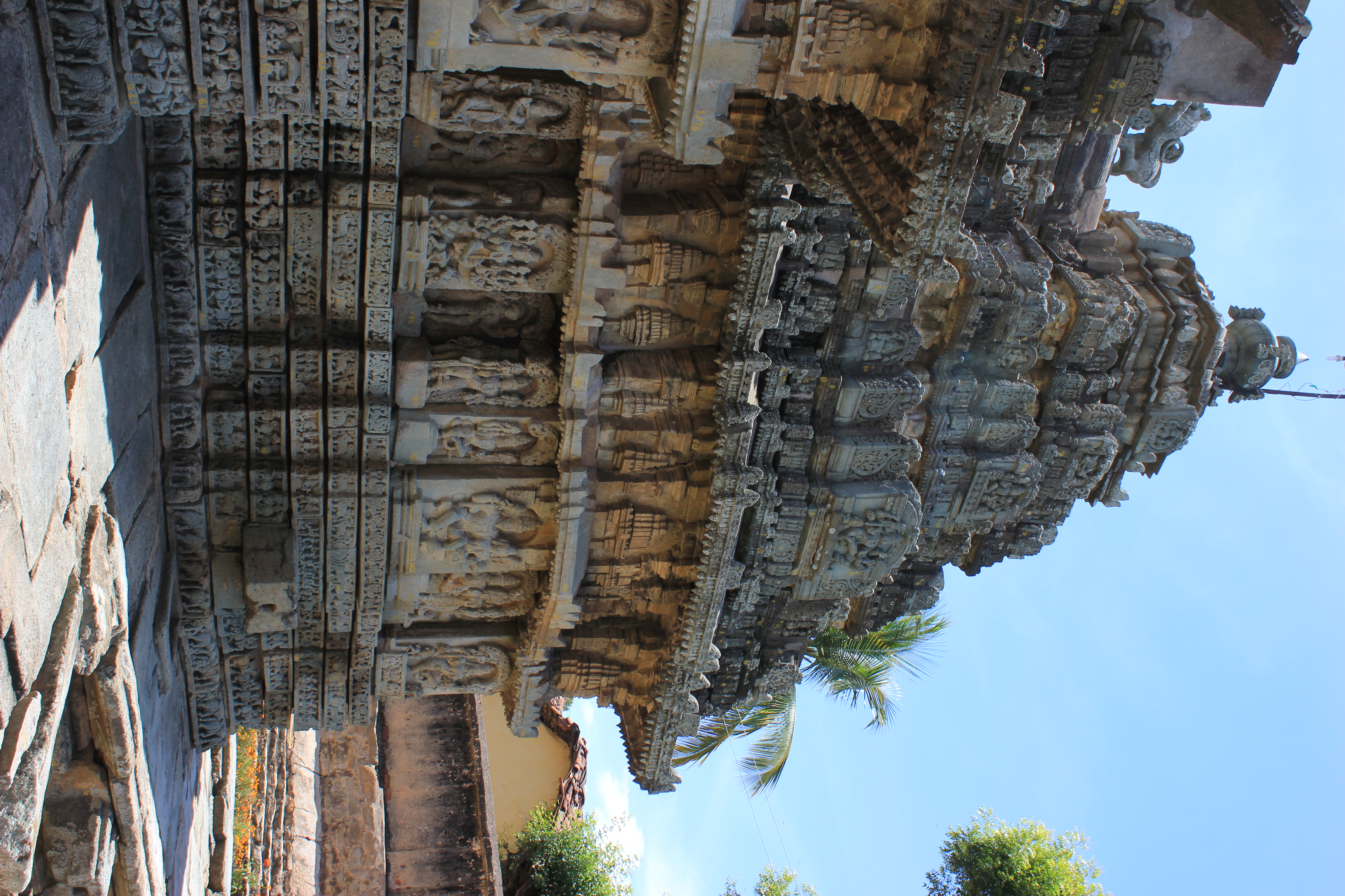 Mallikarjuna Temple, Basaralu 15
