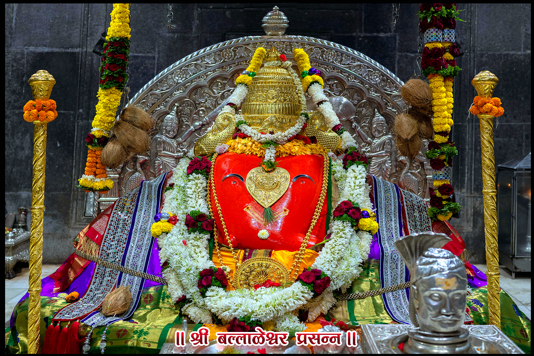 Pali, Maharashtra 9