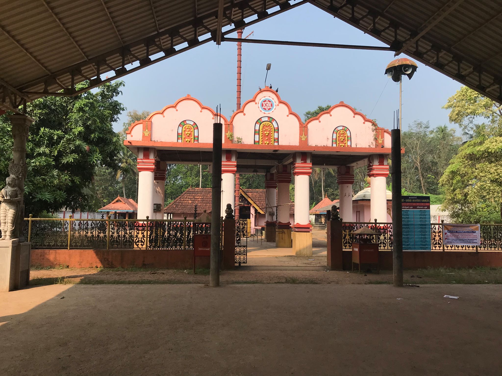 Kadampanad Bhagavathy Temple 6