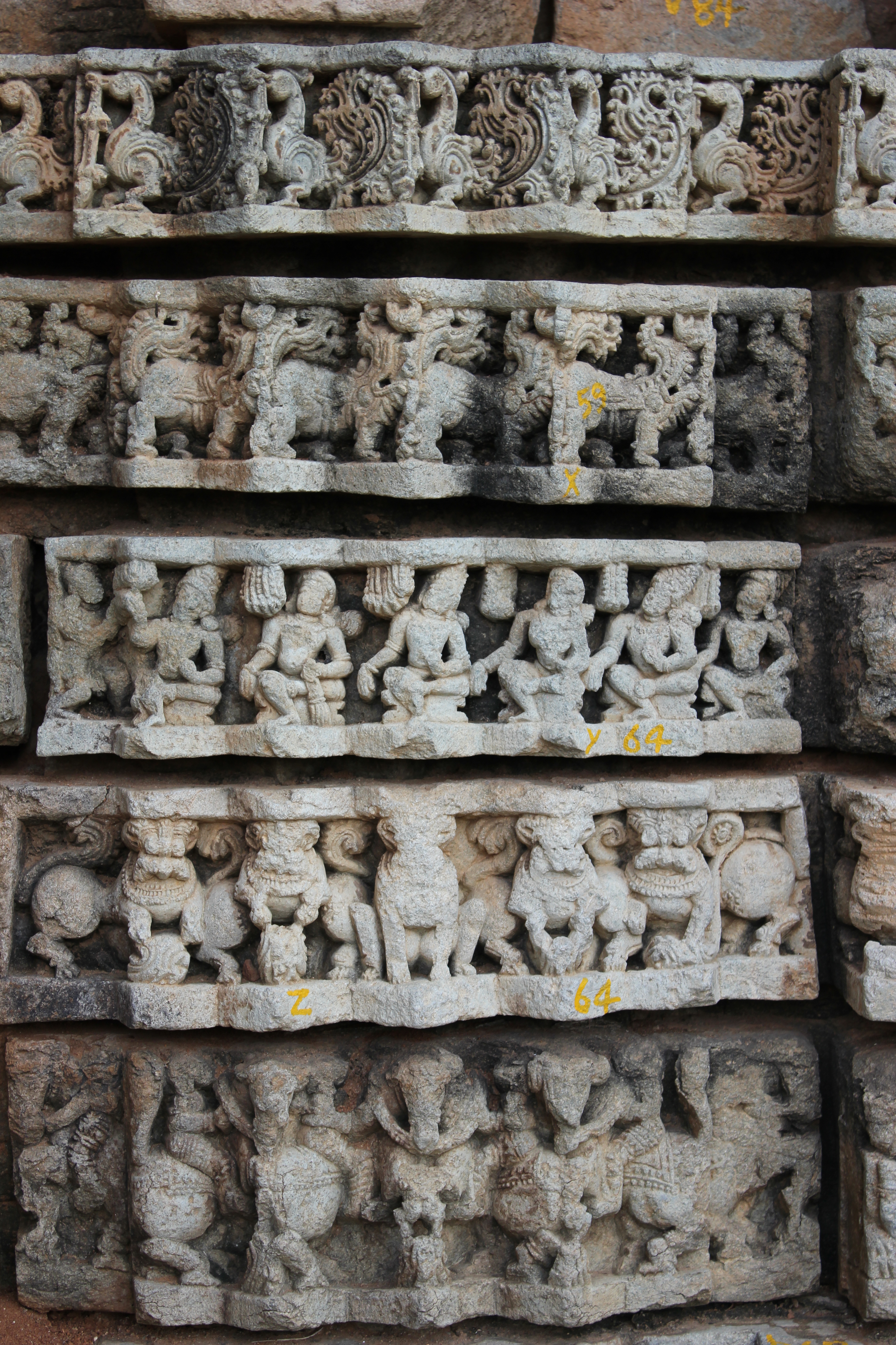 Mallikarjuna Temple, Basaralu 14