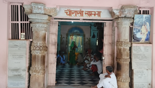 Chaurasi Khamba Mosque 7