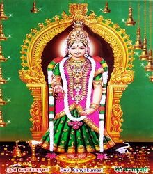 Kanyakumari Bhagavathy Amman