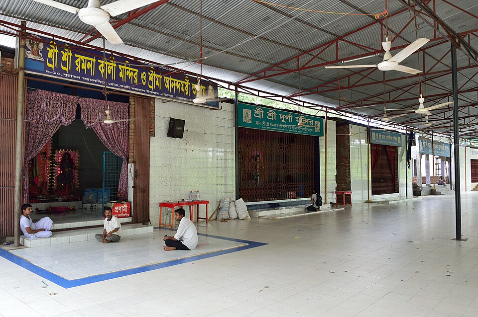 Ramna Kali Temple
