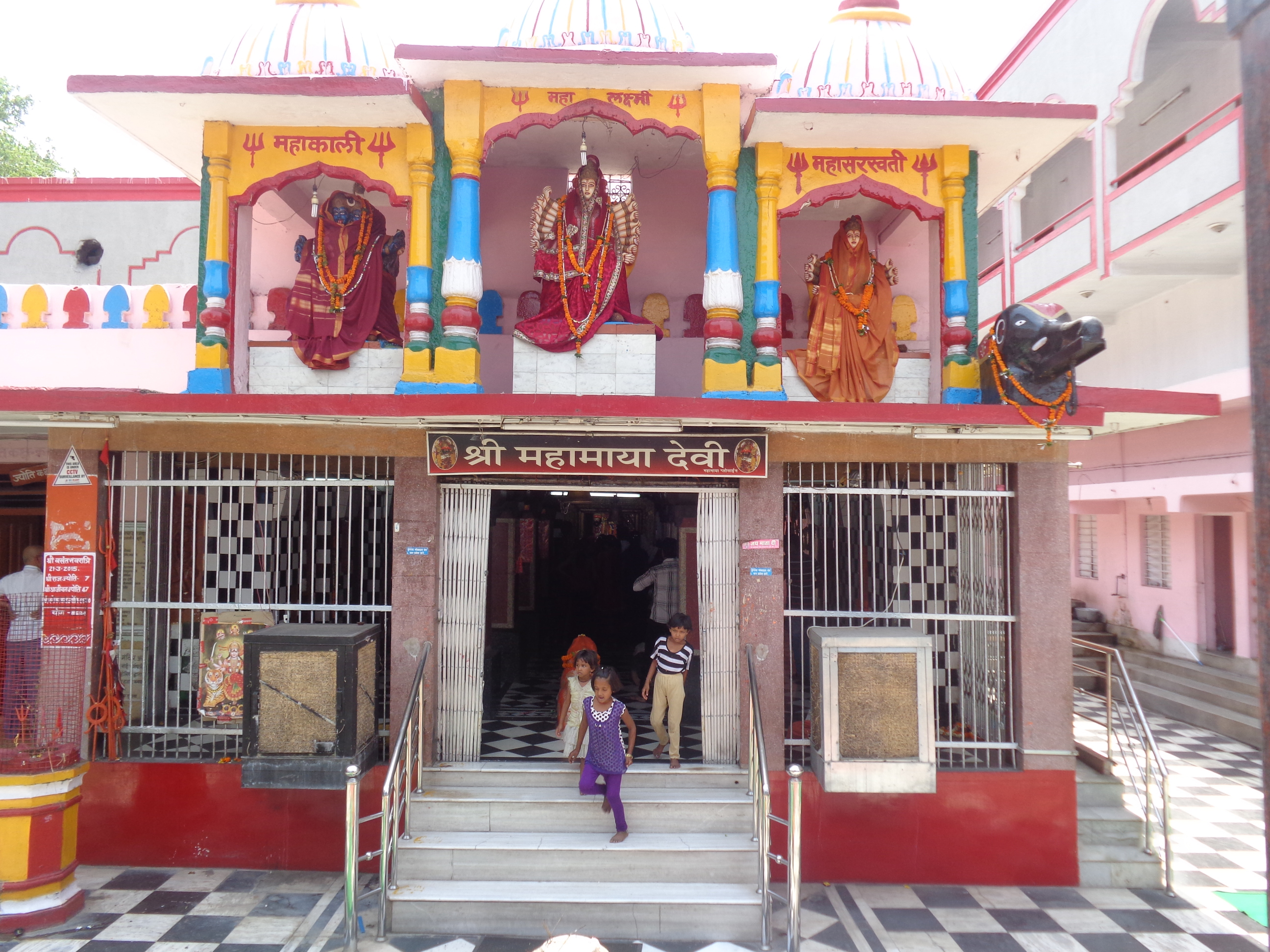 Mahamaya Temple, Raipur