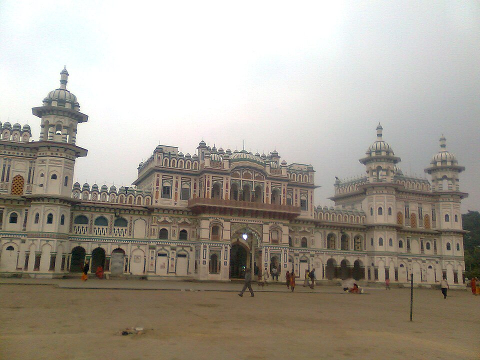 Janaki Mandir