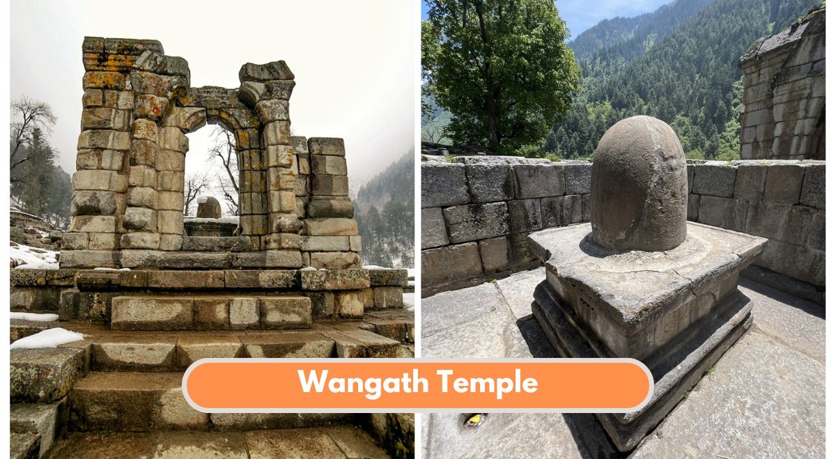 Wangath temple complex