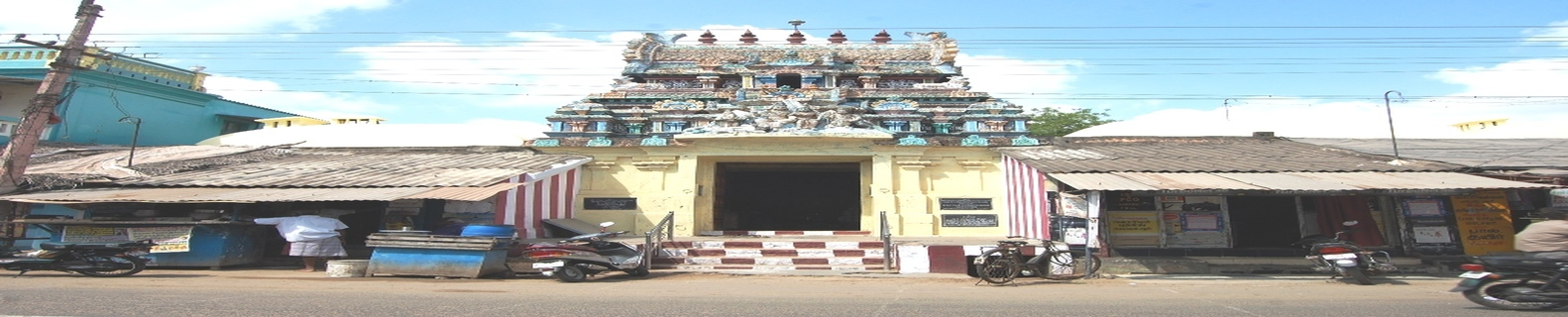 Thanjavur South Road Kasi Vishwanath Temple