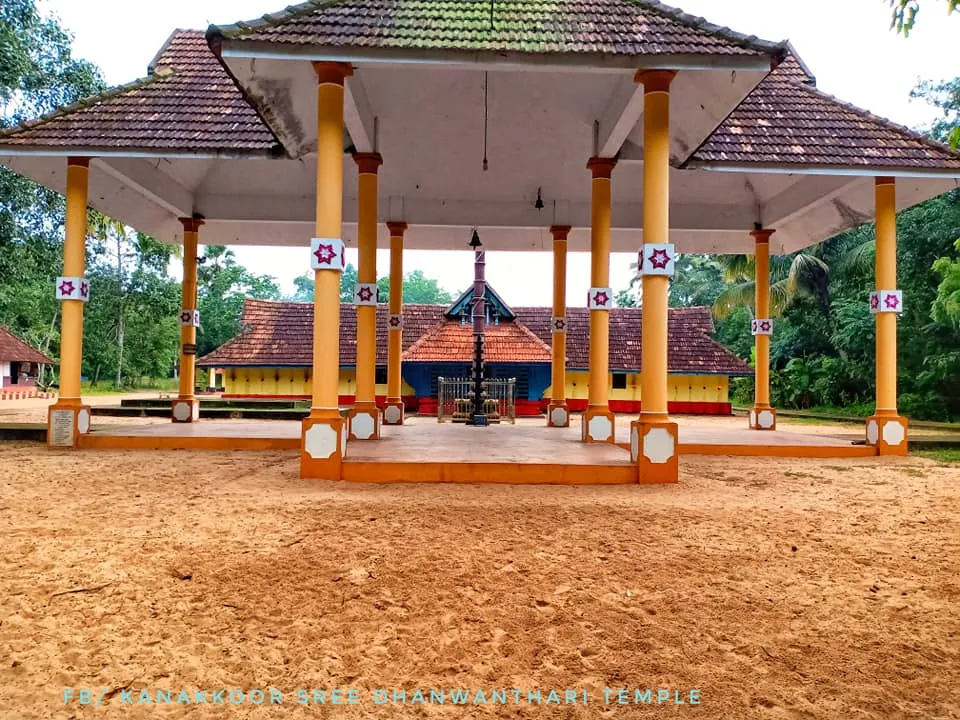 Kanakkoor Dhanwantari Temple