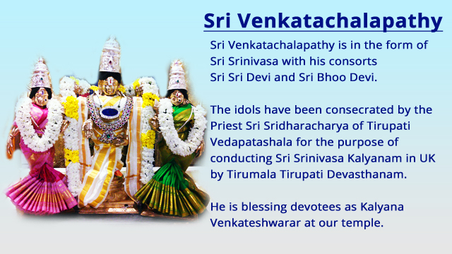 London Sri Mahalakshmi Temple