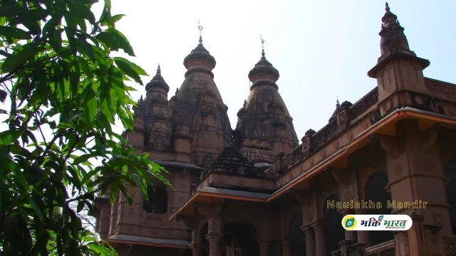 Naulakha Temple, Deoghar 4