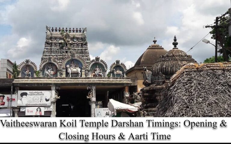 Mayiladuthurai Adi Vaitheeswarar Temple