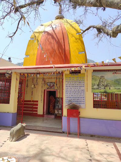 Bhimeshwar Mahadev Temple