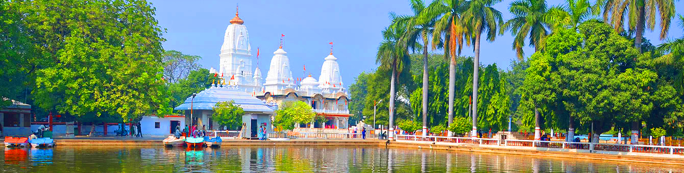 Gorakhnath Temple 7