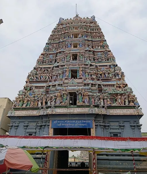 Kamakshi Amman Temple, Mangadu