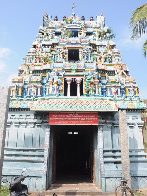 Nagapattinam Agastheeswaraswamy Temple