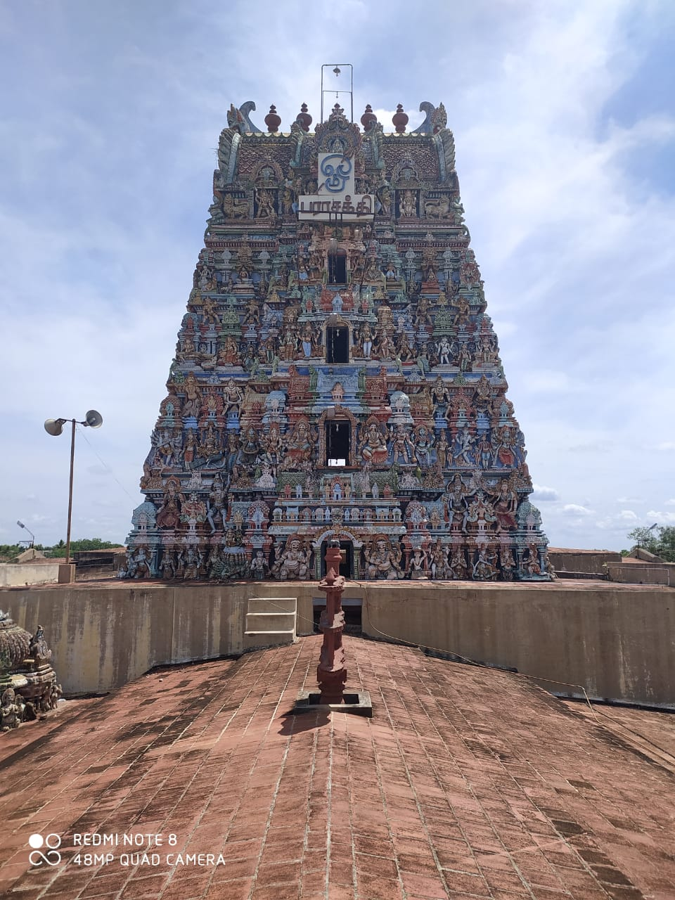 Natarasankoṭṭai Kannathal Temple
