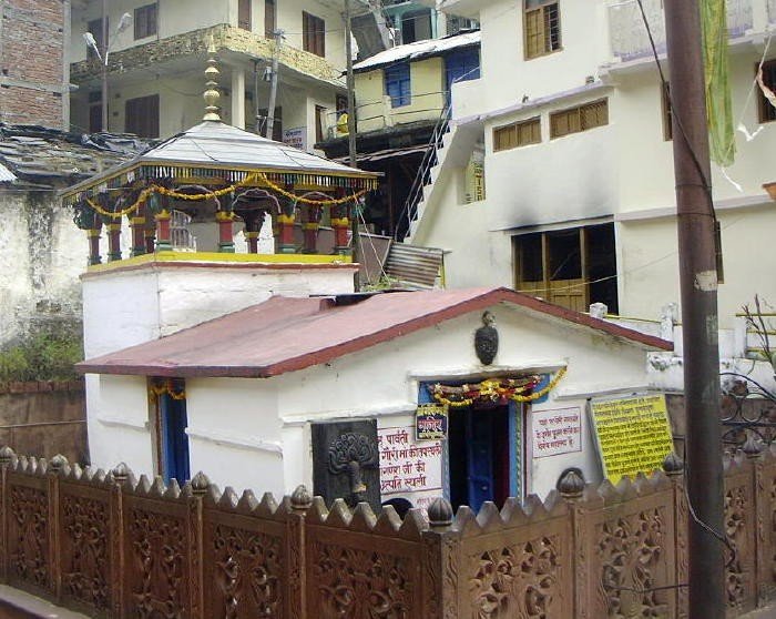 Gauri Kund