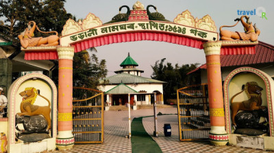 Bharali Namghar