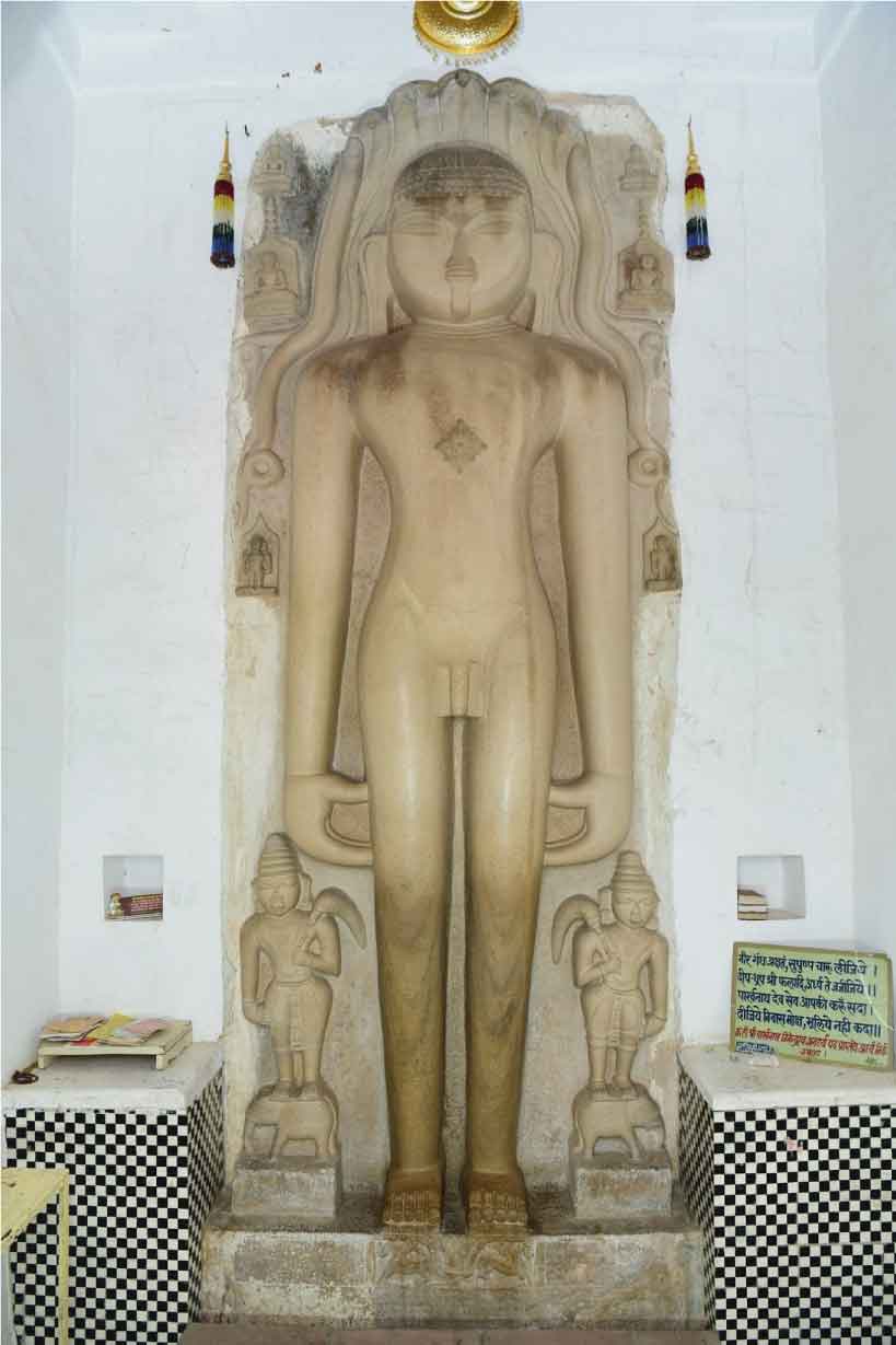 Andhakuan group of temples, Thubon 15