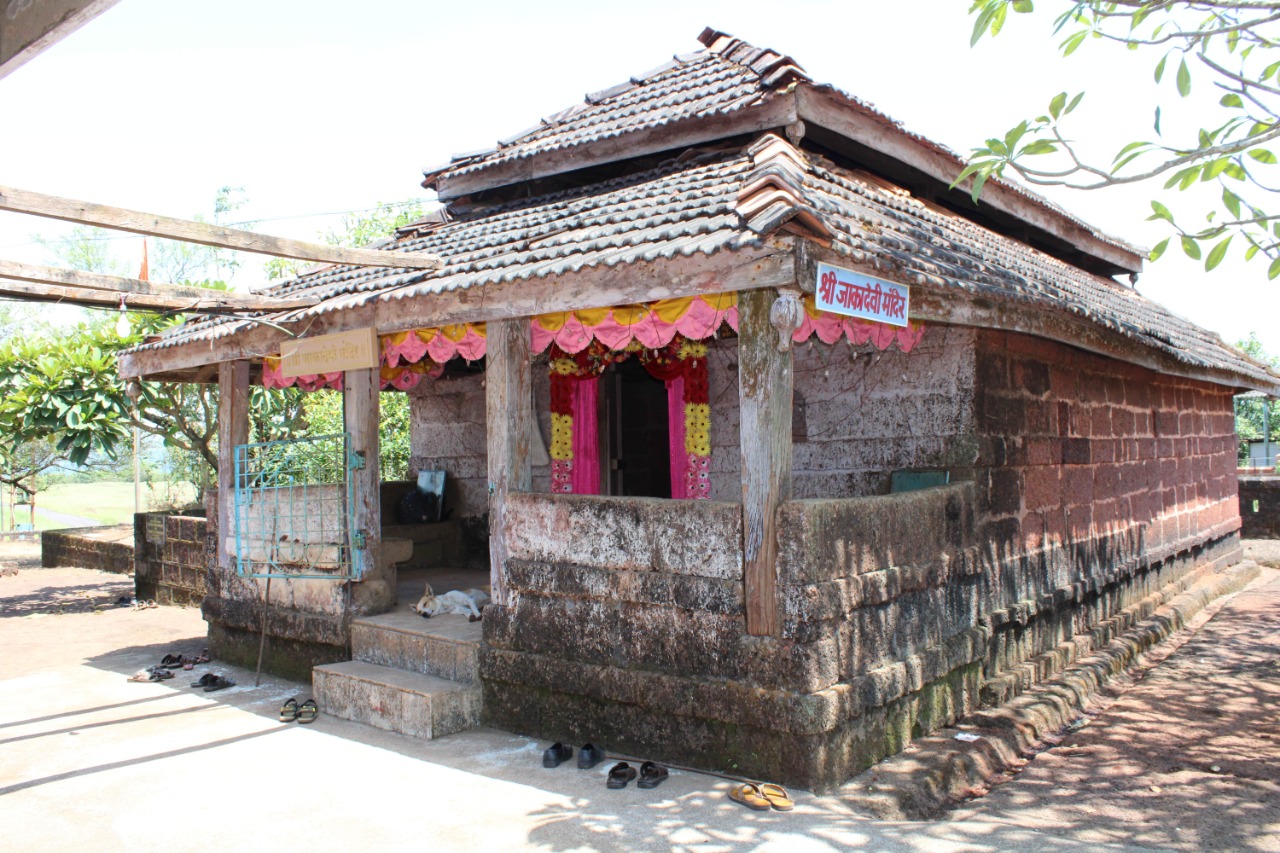 Aryadurga devi, Devihasol 9