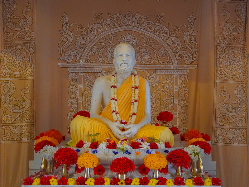 Ramakrishna Mission Ashrama