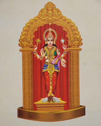 Mukkolakkal Bhagawathi Temple