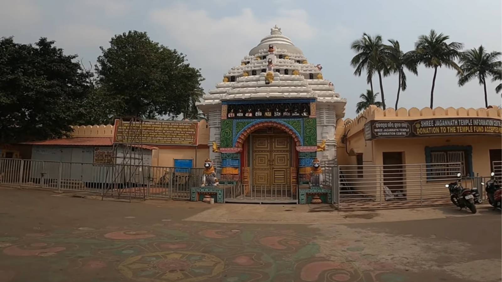 Shri Gundicha Mandir