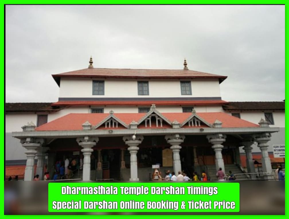 Dharmasthala Temple