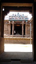 Veezhinathar Kovil, Thiruveezhimizhalai 9