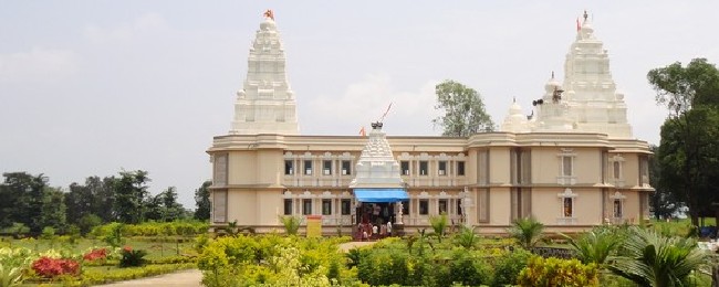 Bhawani Waghjai Temple, Terav