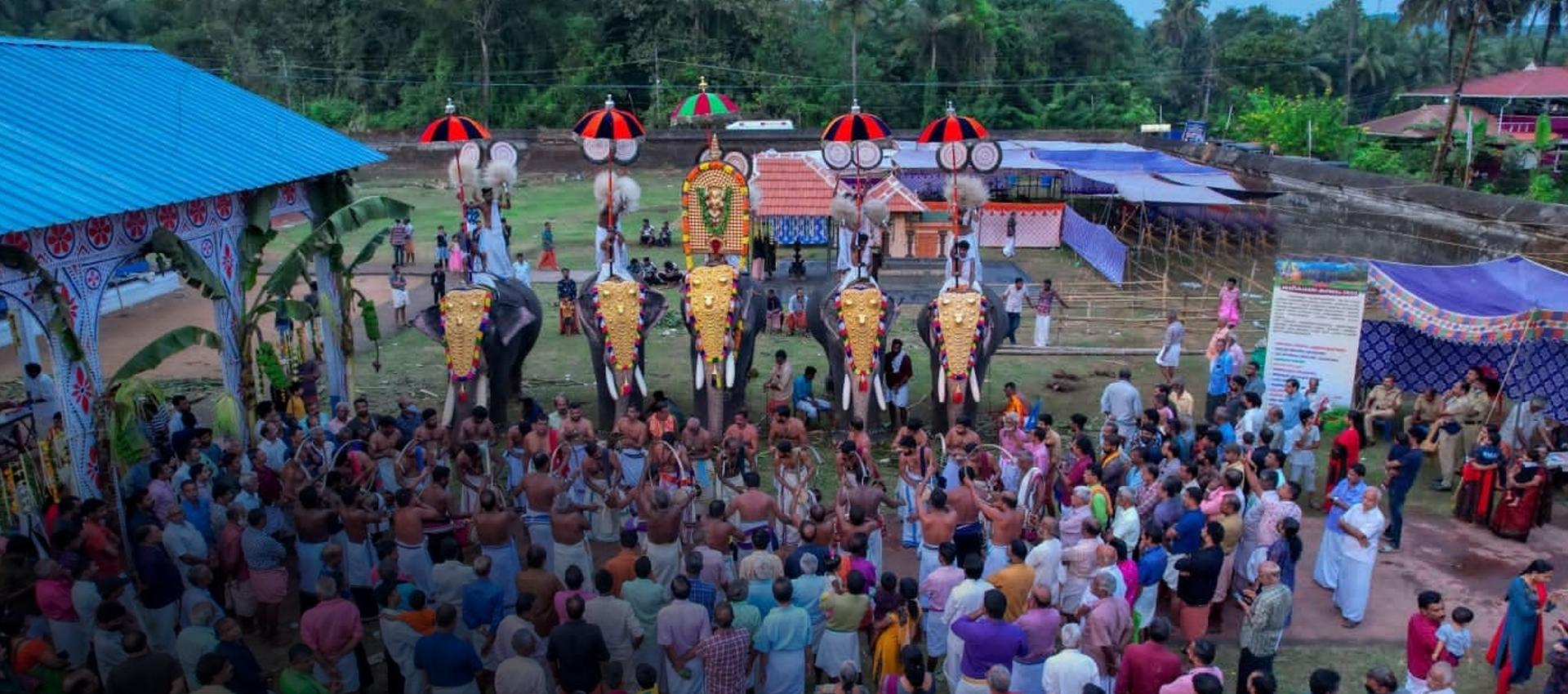 Venganelloor Thiruveempilappan Temple