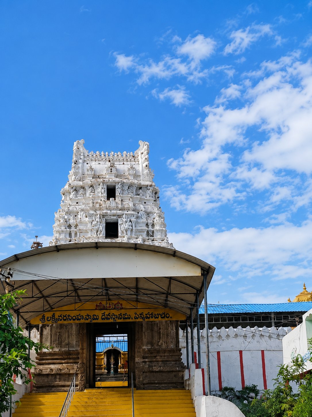 Lakshmi Narasimha swamy temple, Penna Ahobilam 6