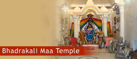 Pallippuram Bhadrakali Temple